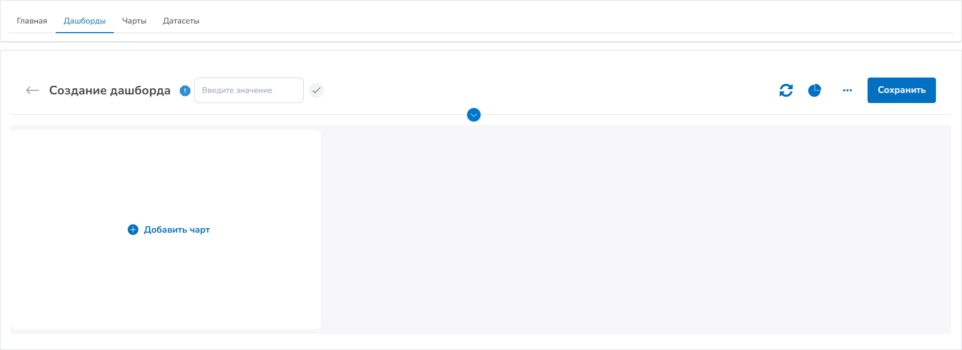 analyst interface 0022