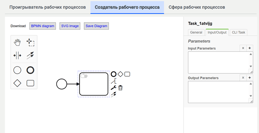 cli task 1