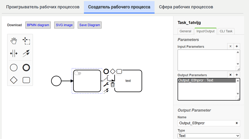 cli task 4