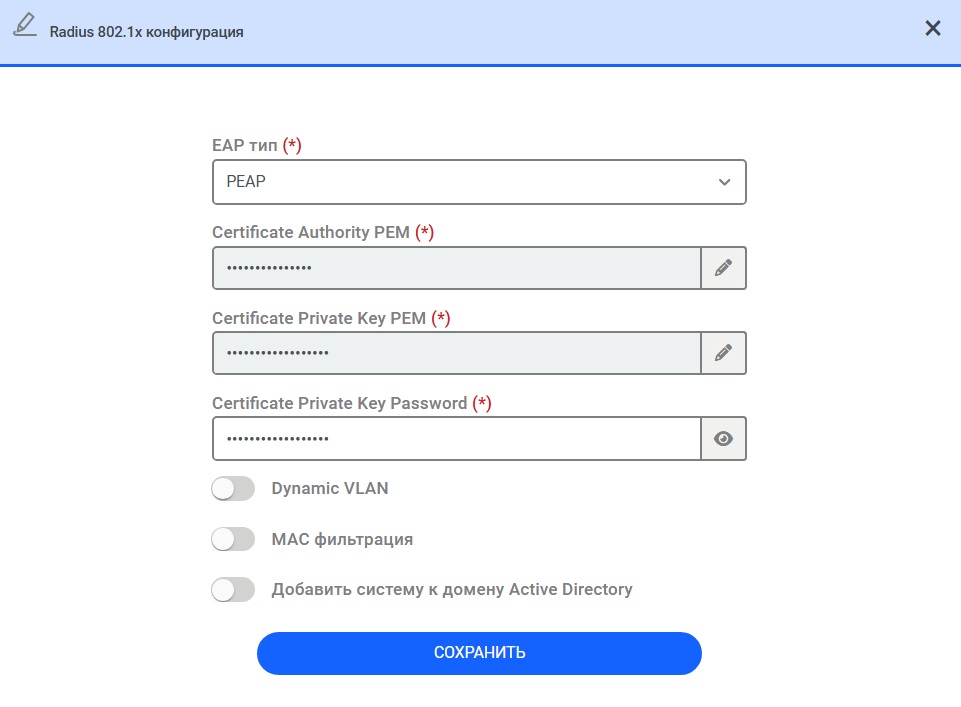 configuration of mschapv2 radius 03