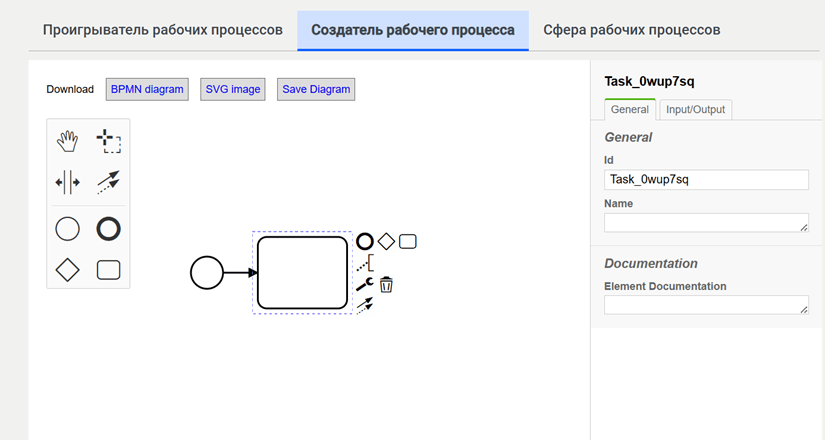 creating workflow 1