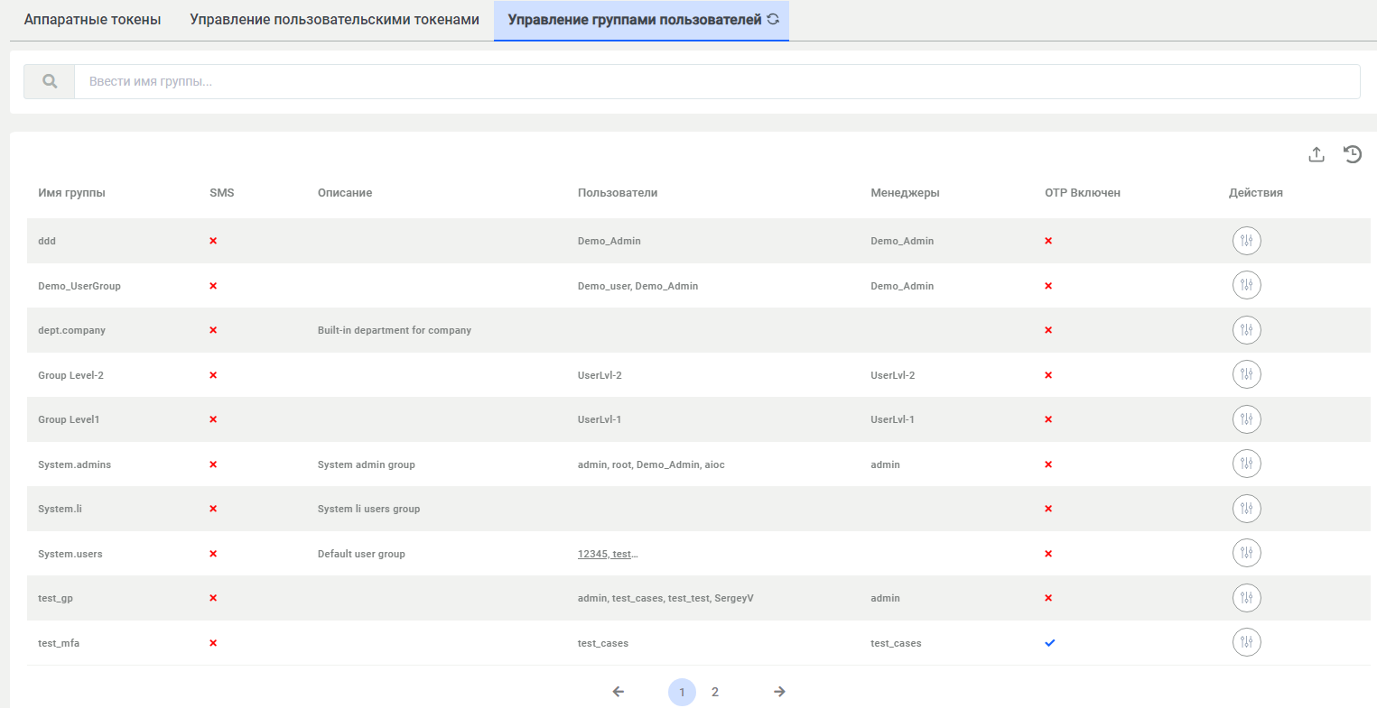 enabling multifactor authentication mfa 01
