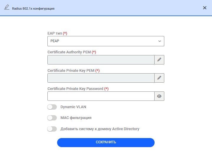 infrascope administration 13