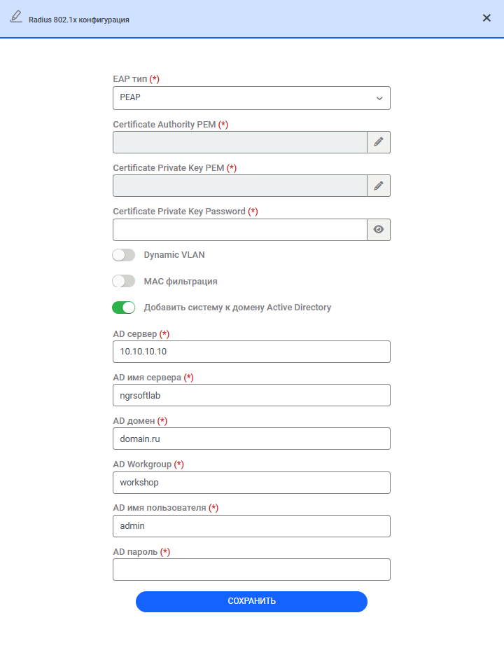 infrascope administration 14