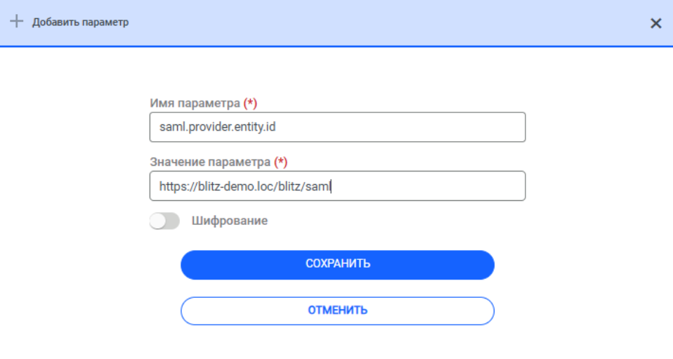 infrascope administration 19