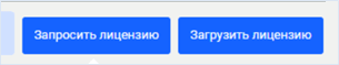 installation steps 10