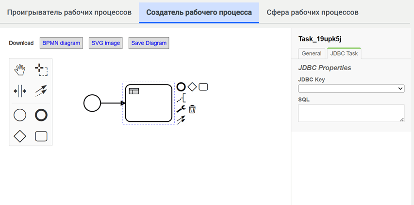 jdbc task 1
