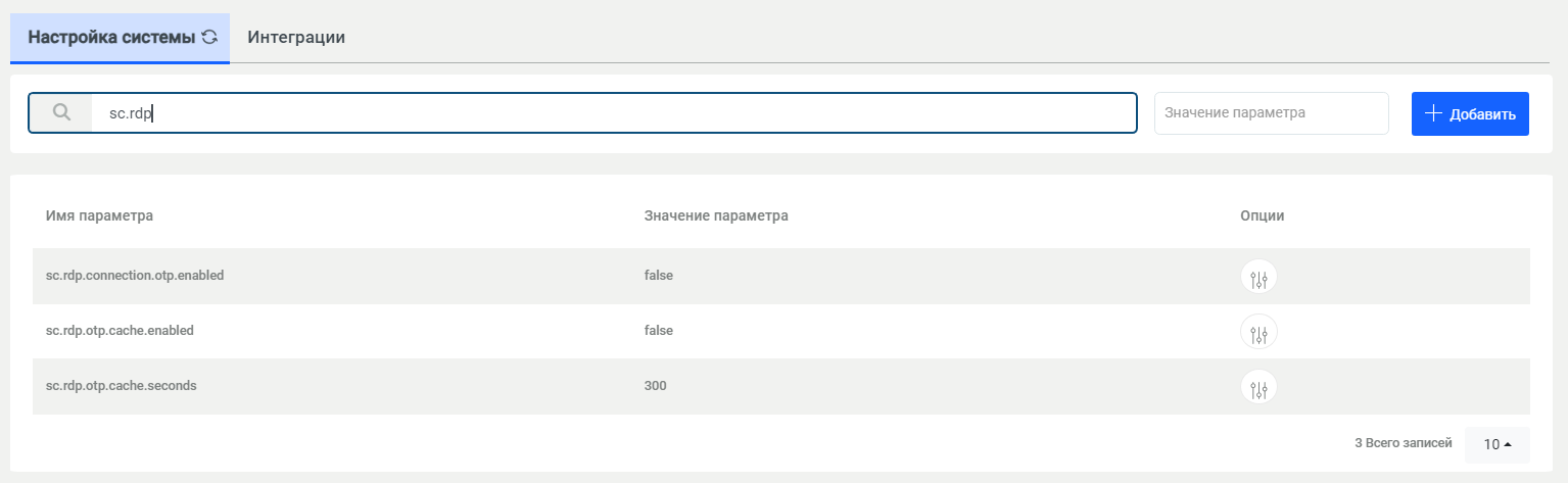 using mfa for rdp connections 01