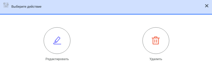 using mfa for tacacs plus manager 01
