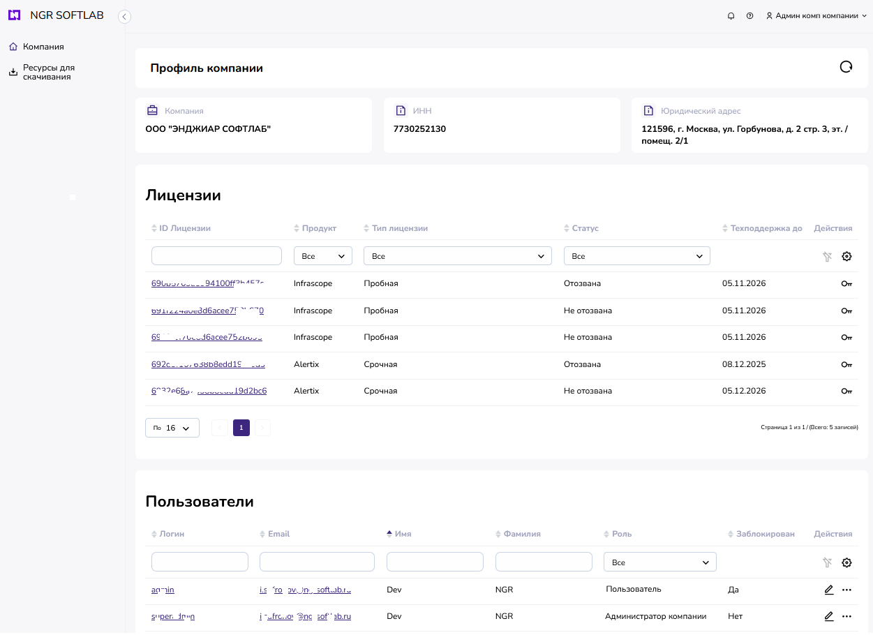 home page quick actions 0002