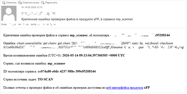 letter eg 0003