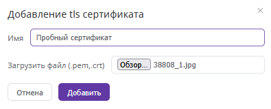 system settings 0002