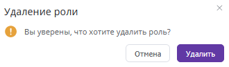 users 0011